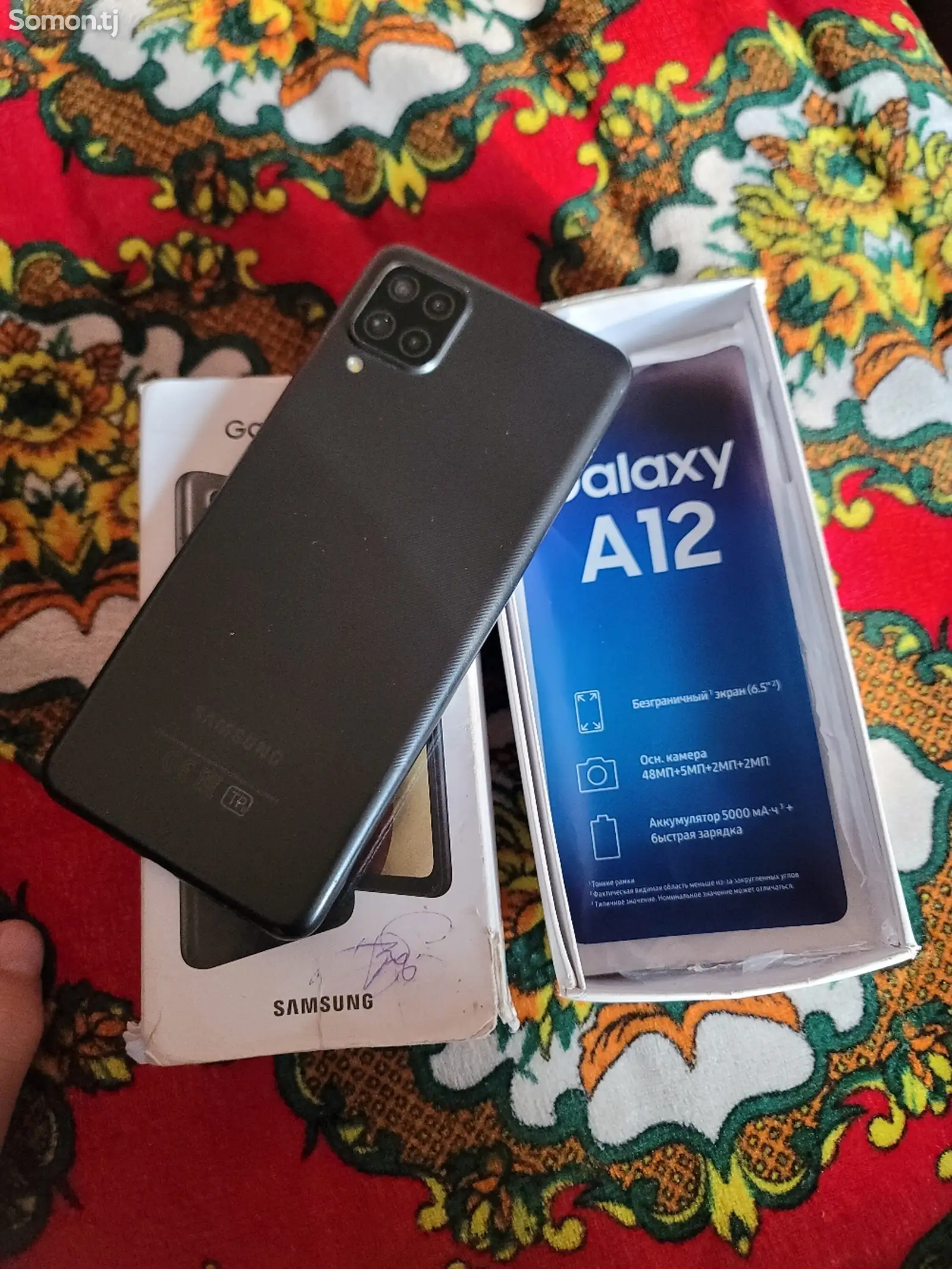 Samsung Galaxy А12