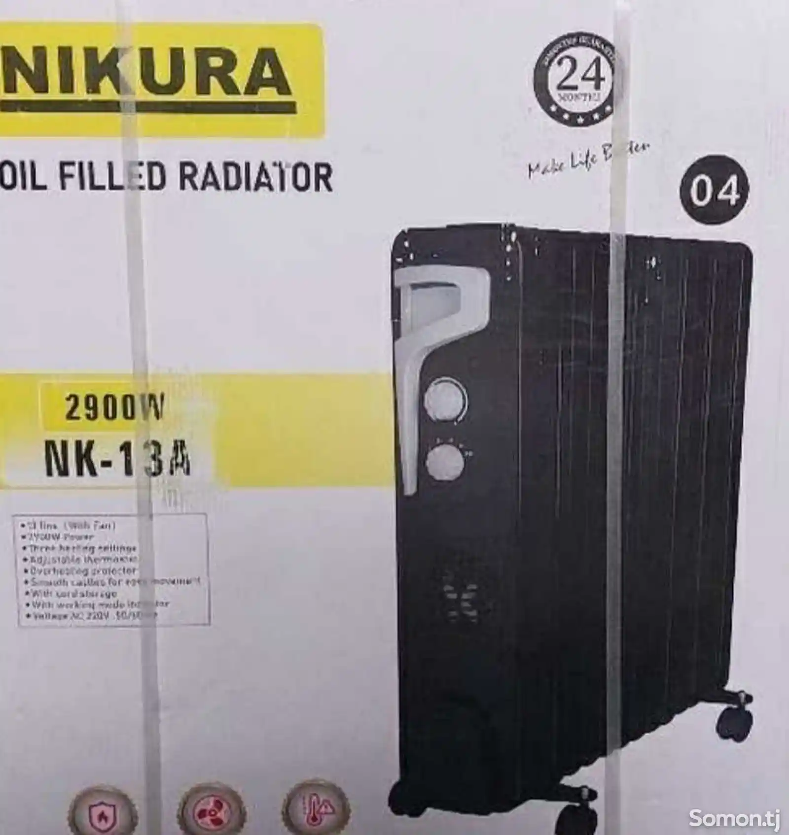Радиатор Nk-13A