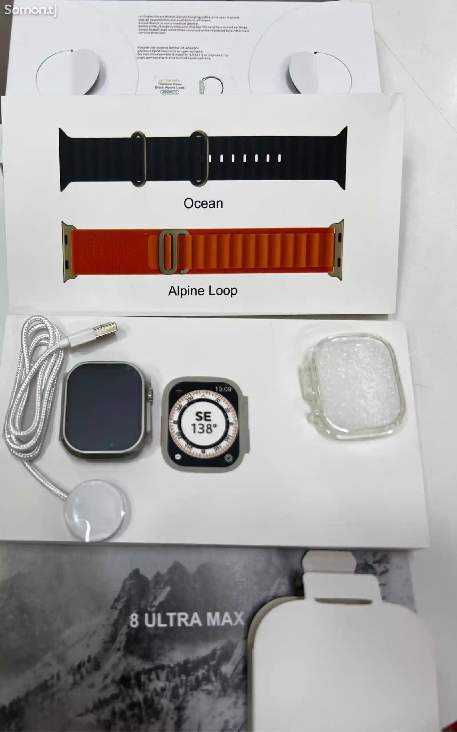Смарт часы Apple Watch ultra lux copy - люксовая копия-10