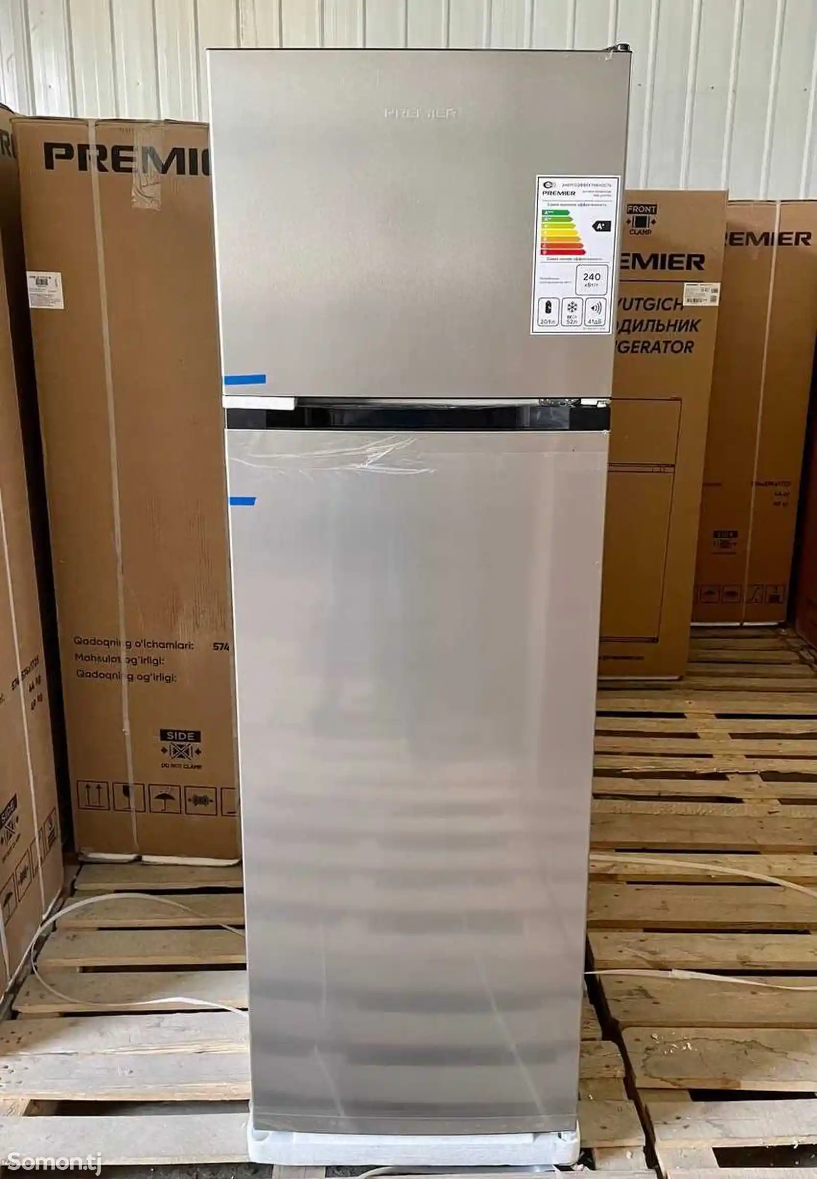 Холодильник PRM L261-1