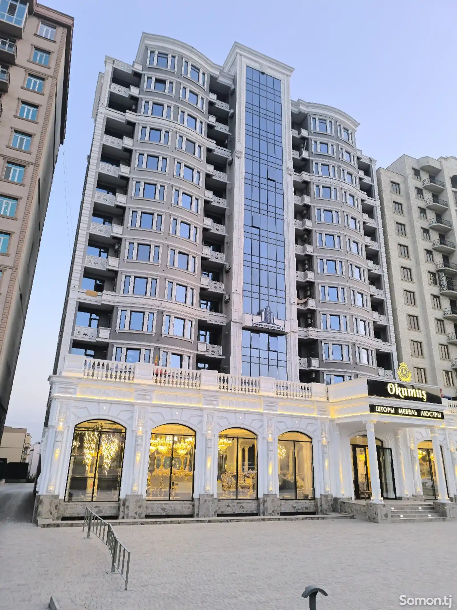 1-комн. квартира, 11 этаж, 55 м², 19 мкр Точ-7