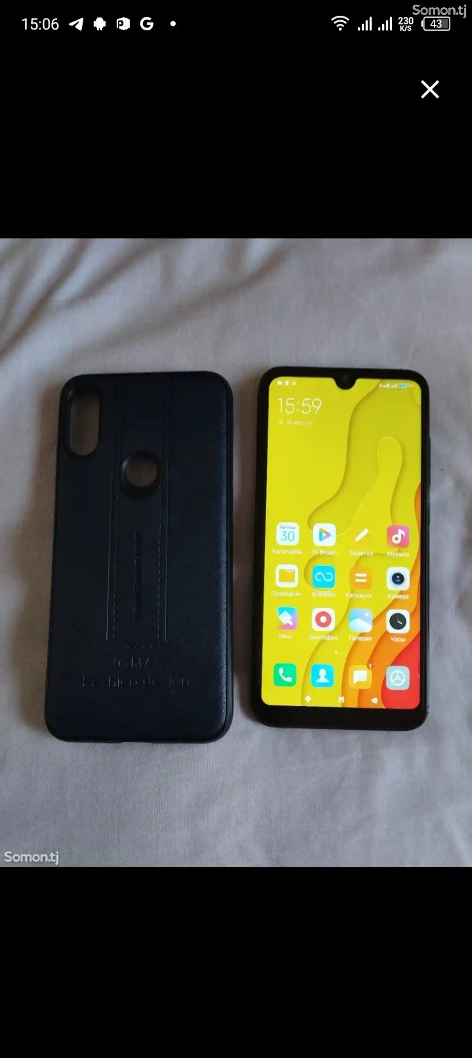 Xiaomi Mi Play 64Gb-4