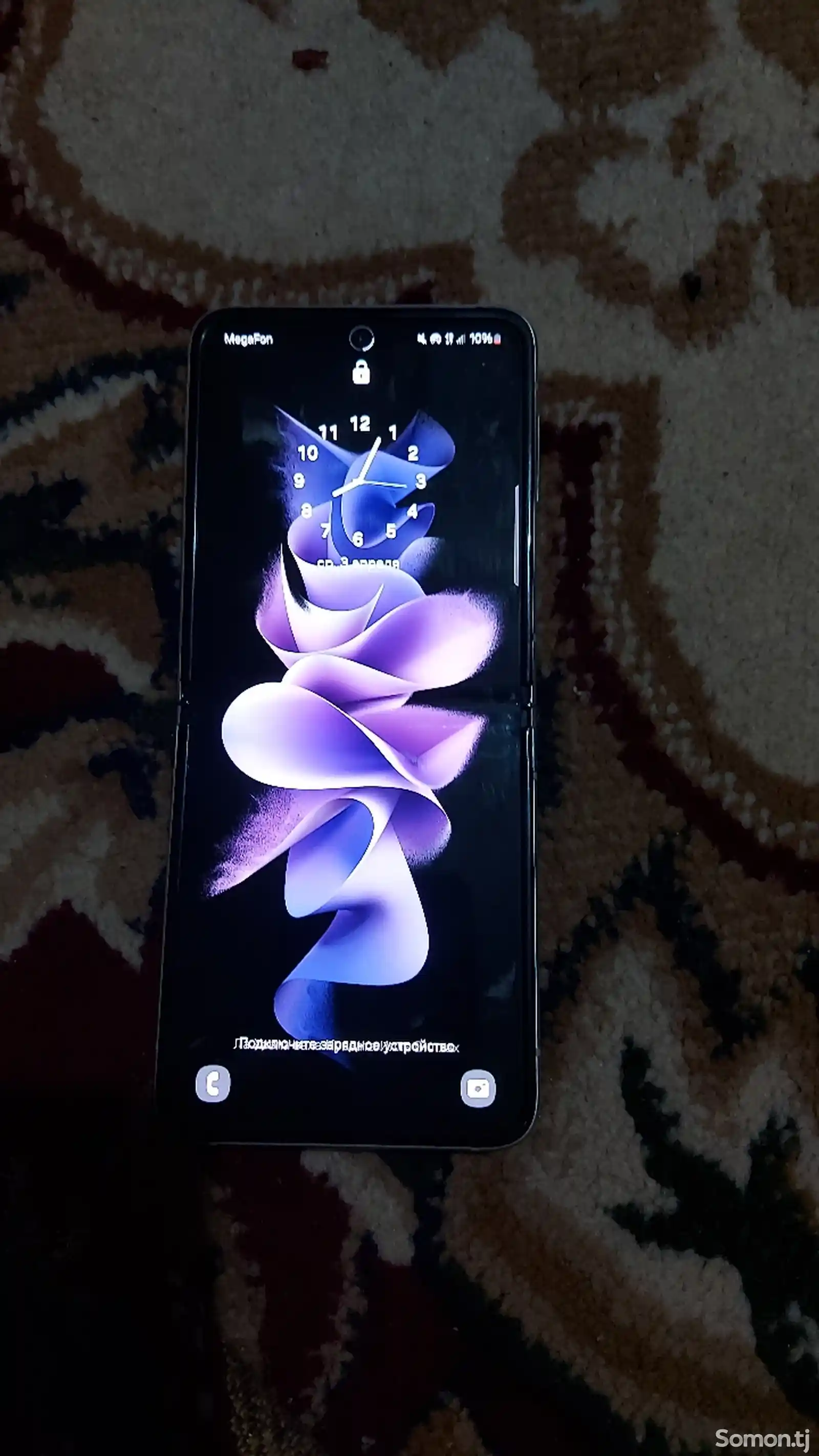 Samsung Galaxy Z Flip 3 5G-4
