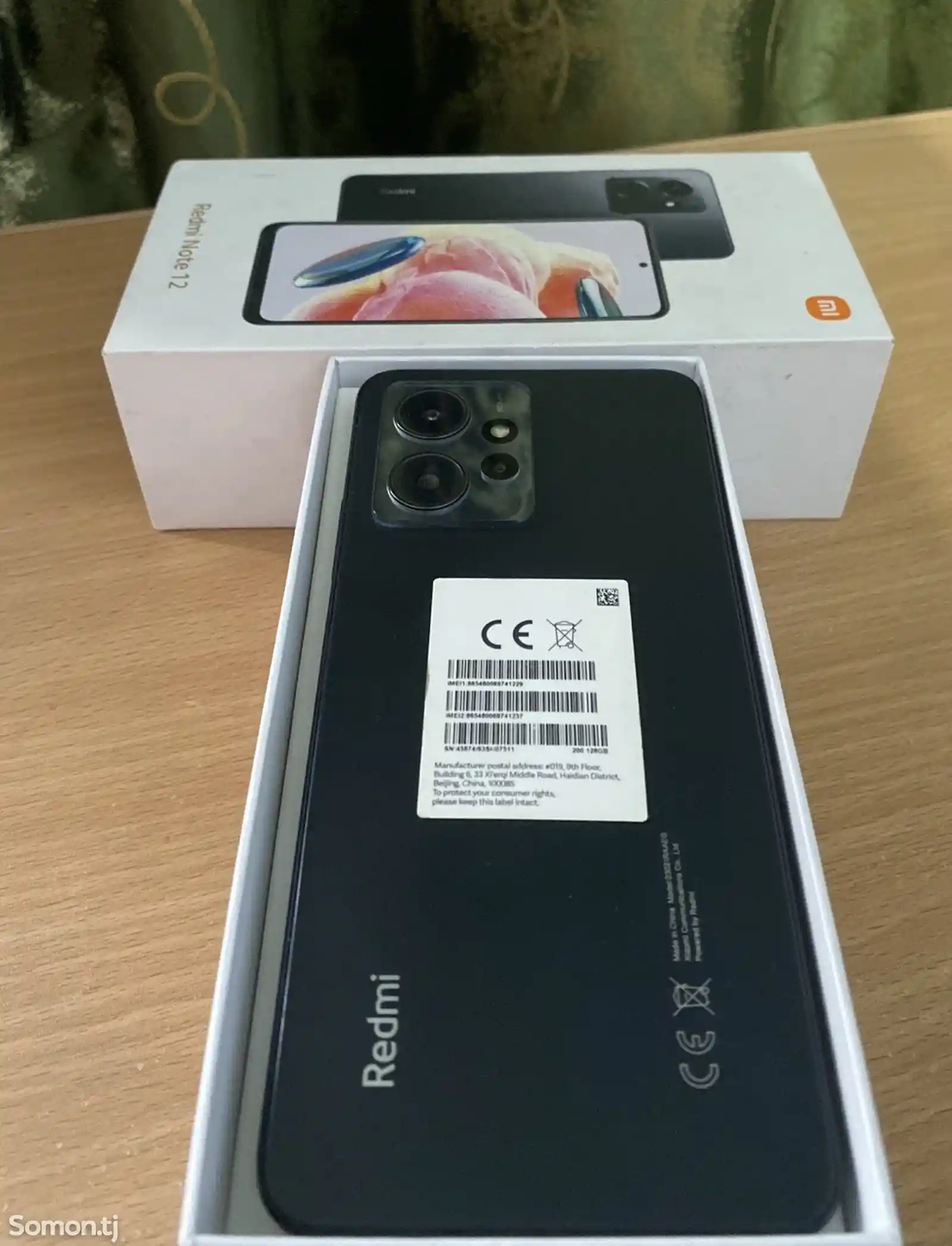 Xiaomi Redmi Note 12-7