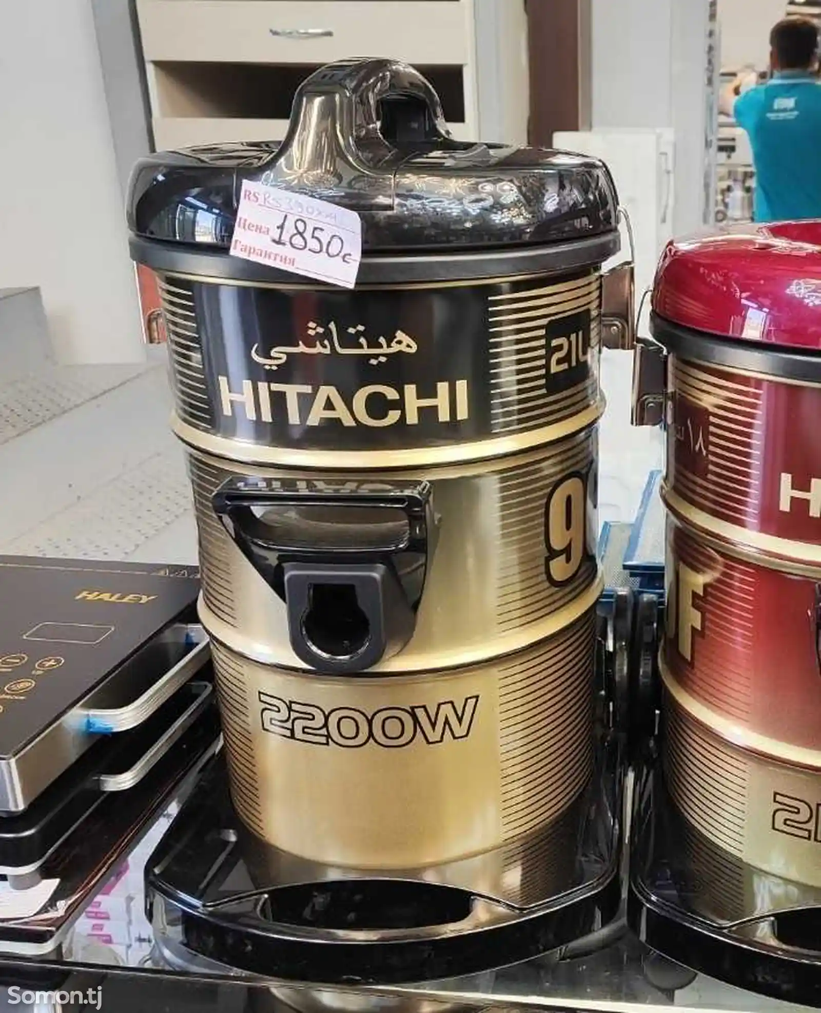 Палесос Hitachi 2200w