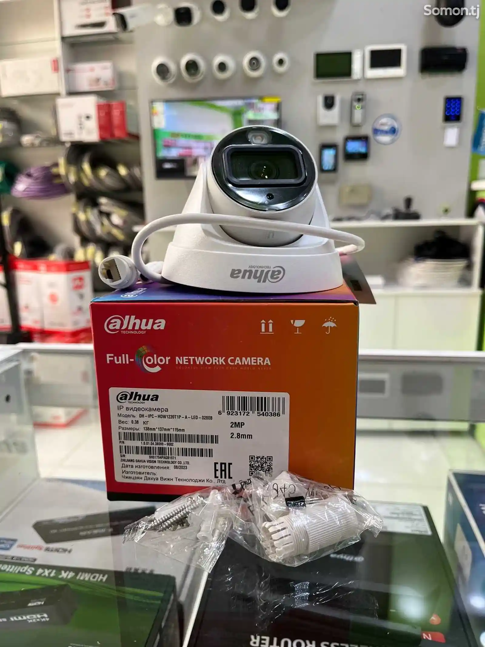 IP камера внутренняя FullColor с микрофоном Dahua IPC-HDW1239T1P-A-LED 2.8мм 2Мп-2