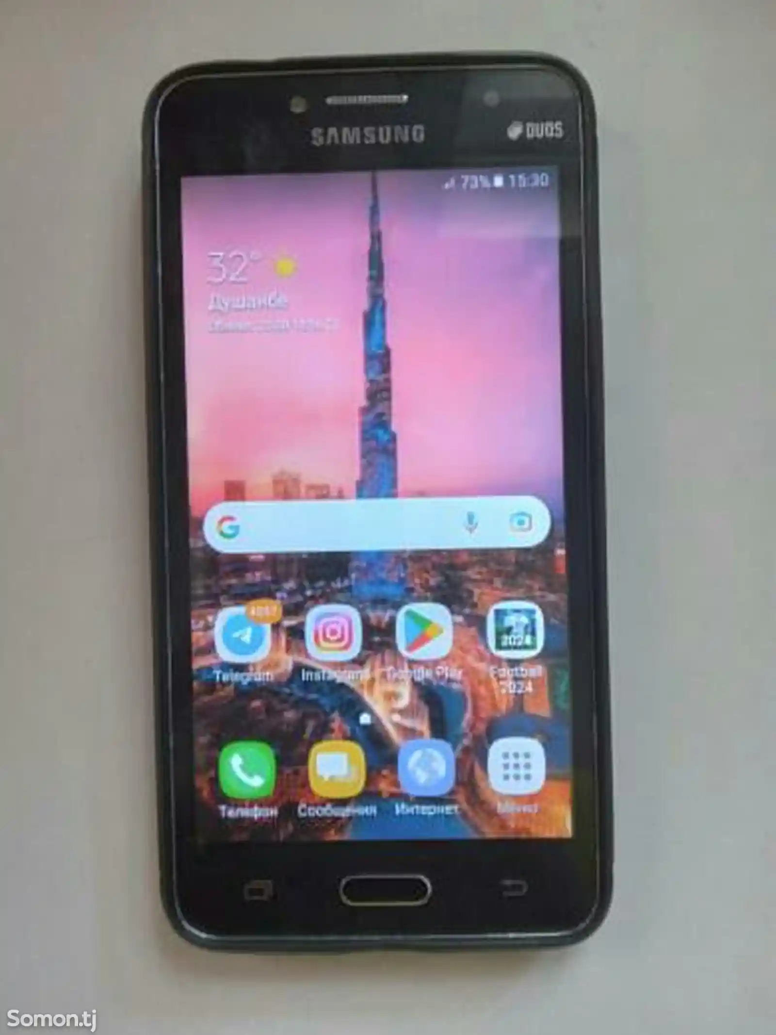 Samsung Galaxy J2-1