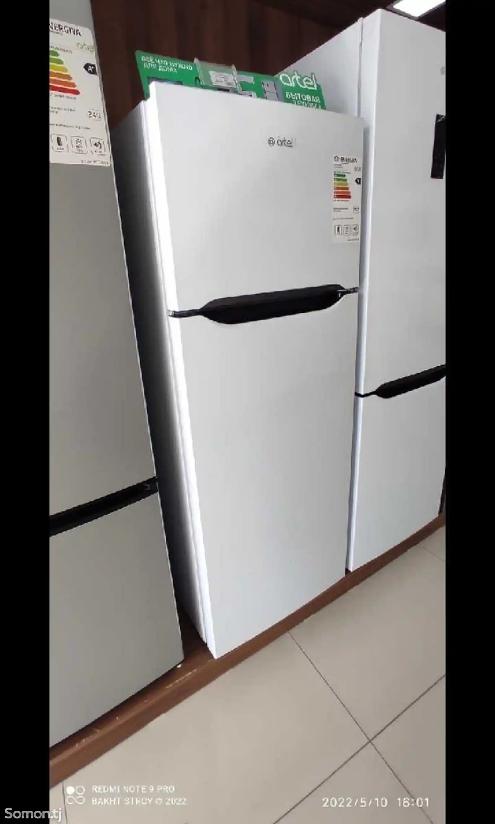 Холодильник HD395