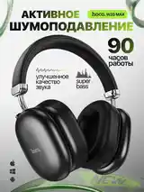 Беспроводные наушники Hoco W35 Max-6