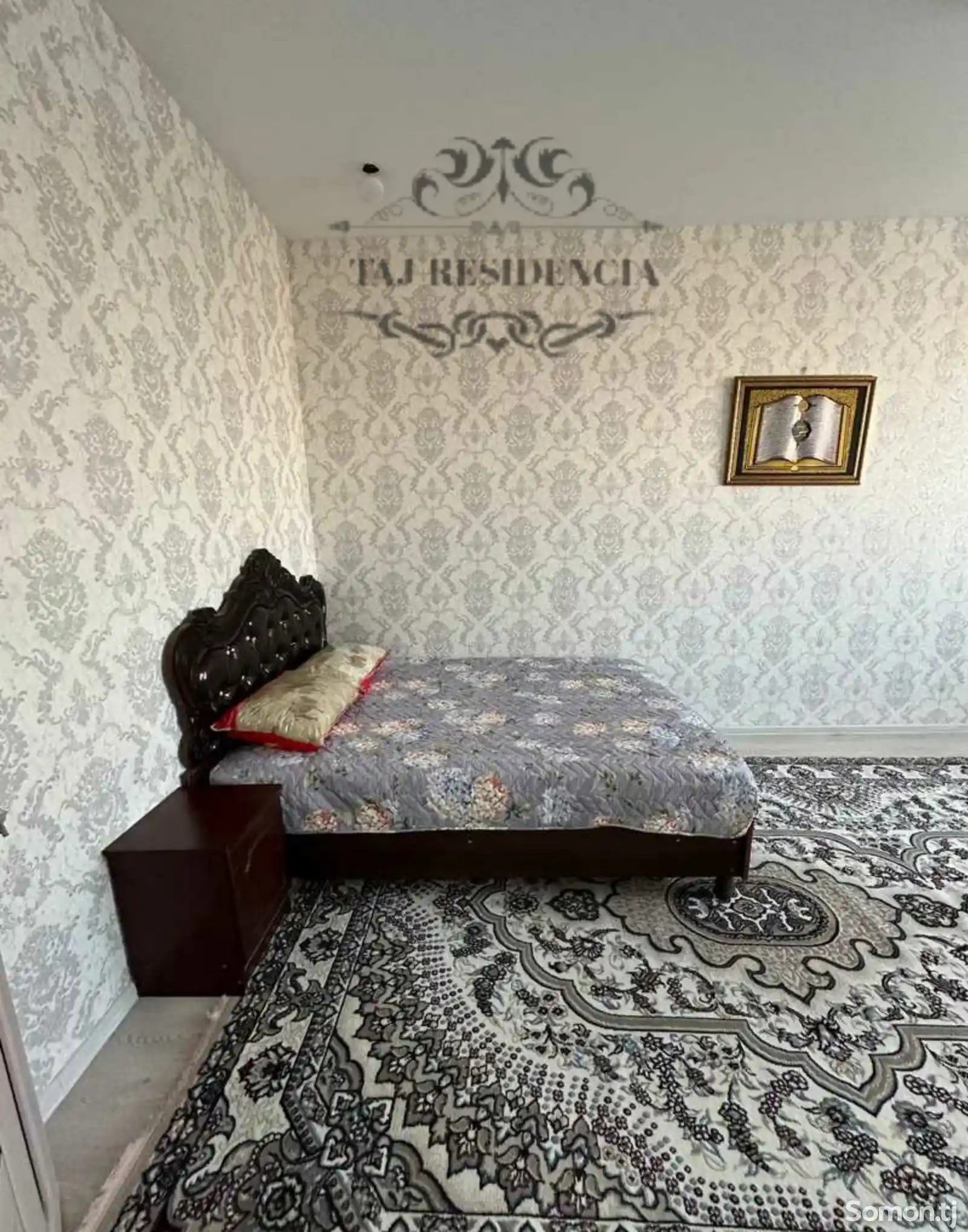 2-комн. квартира, 6 этаж, 45м², 13 мкр-3