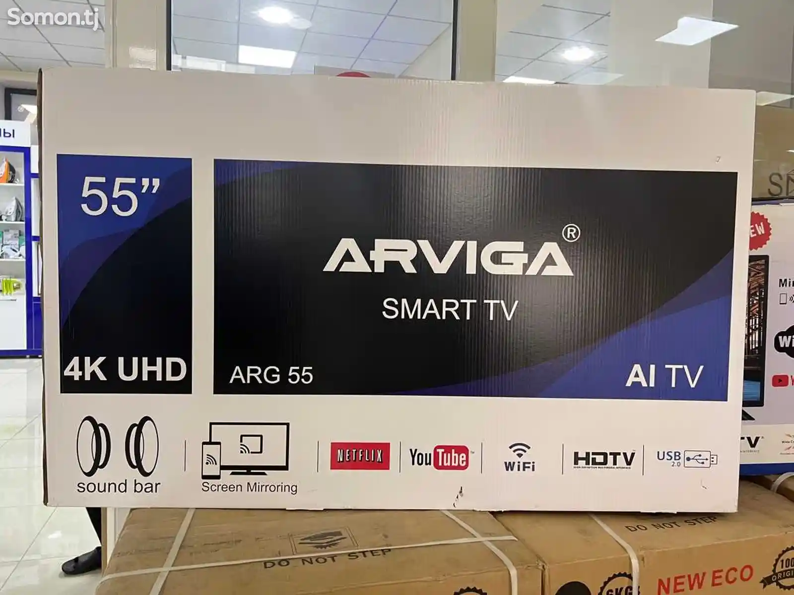 Телевизор 55 Arviga