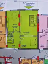 2-комн. квартира, 11 этаж, 80 м², 80 мкр-2