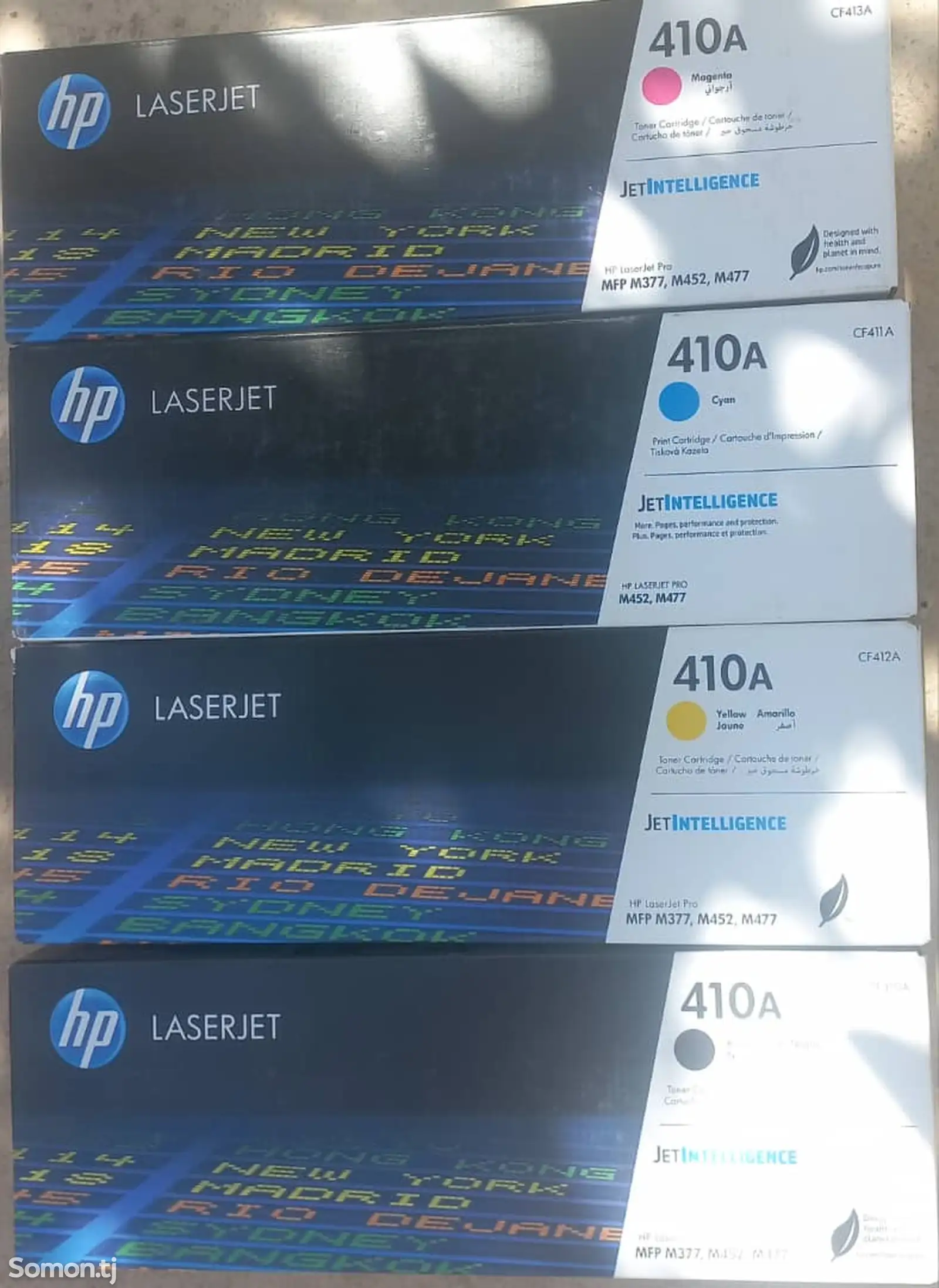 Цветной картридж для принтера HP LaserJet