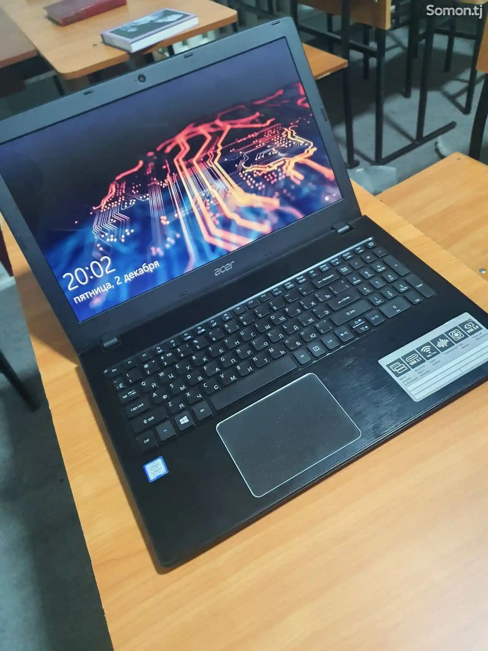 Игровой Ноутбук Acer core i7 7 поколения-2