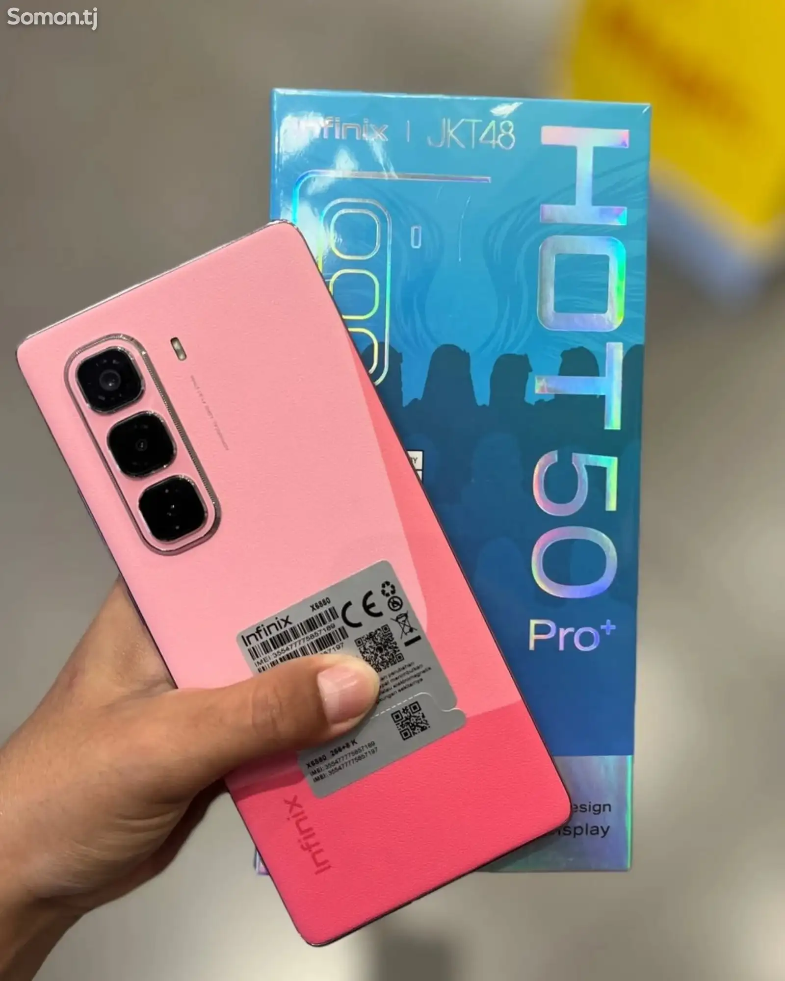 Infinix Hot 50 pro + 8/258gb-1