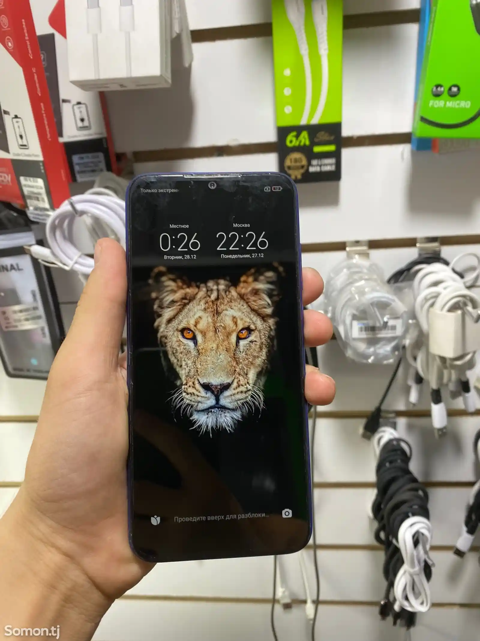 Телефон Xiaomi-5