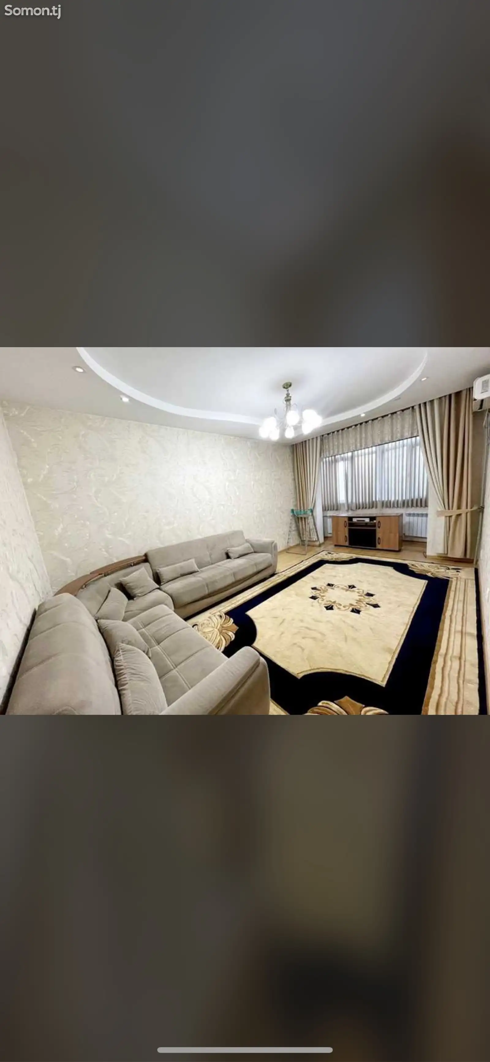 3-комн. квартира, 4 этаж, 74м², Сино Автовокзал-1