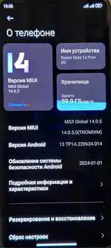 Xiaomi Redmi Note 13 Pro Plus 5G 256gb-2