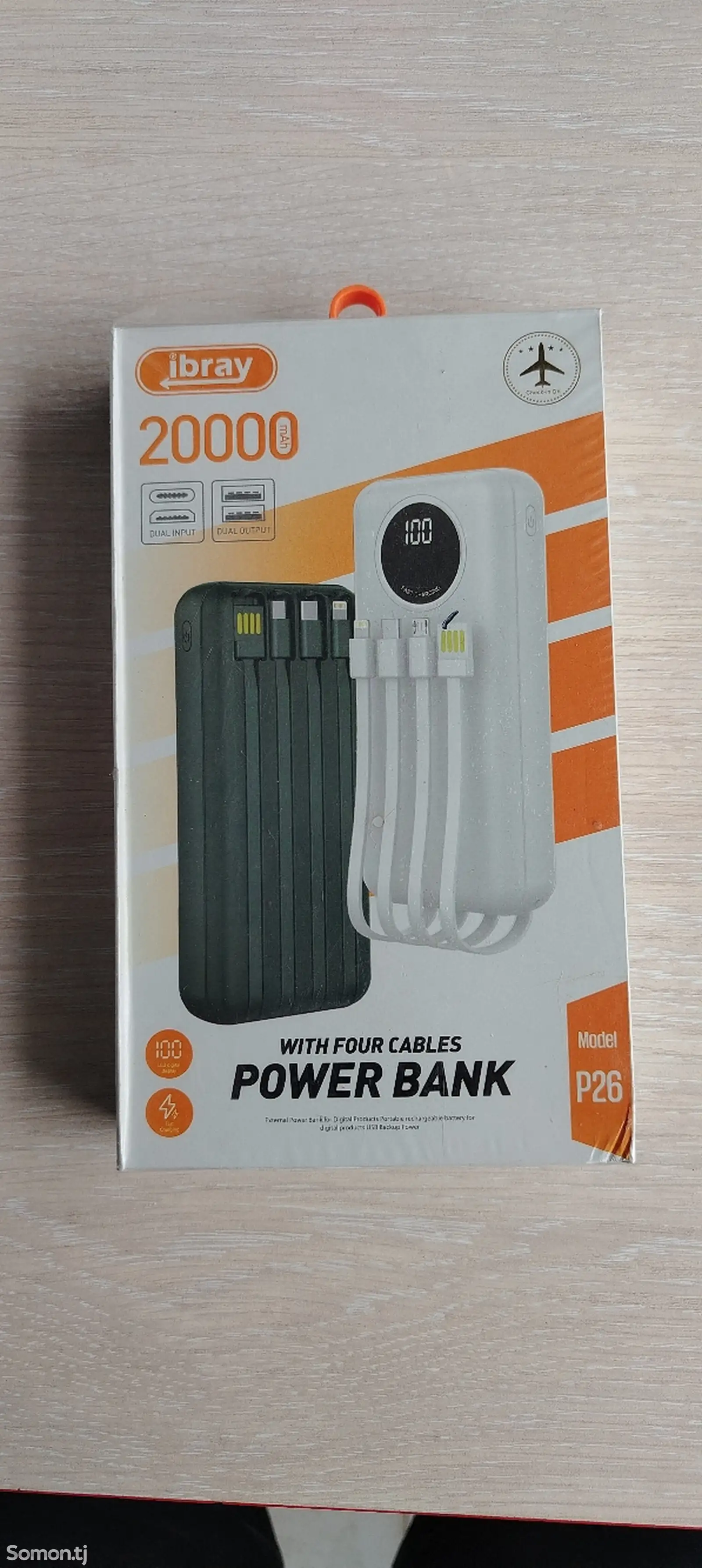 Внешний аккумулятор 20000mAh-1