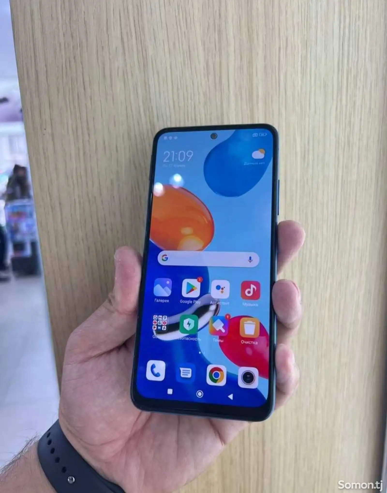 Xiaomi Redmi-1