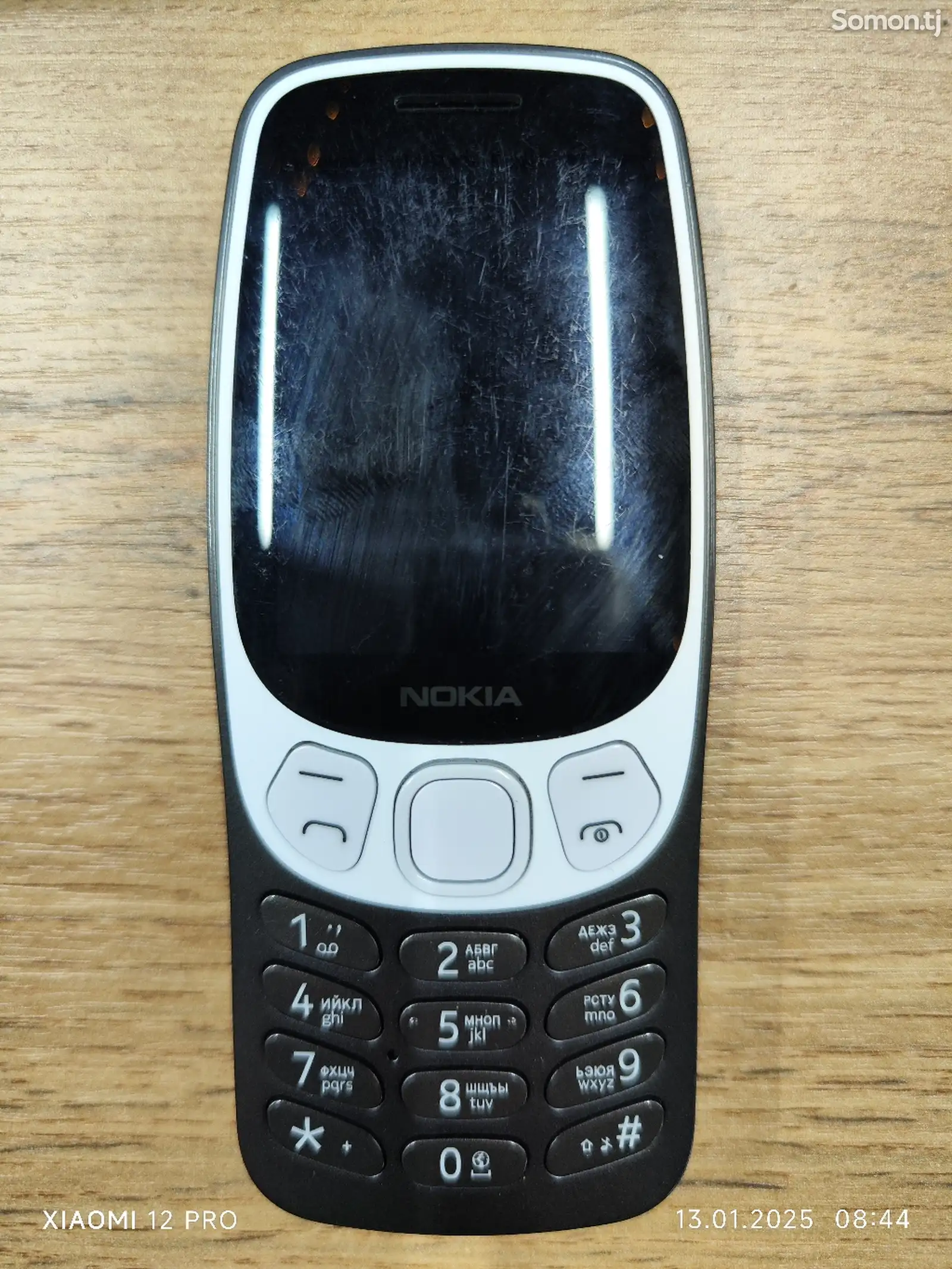 Nokia 3210 4G DUOS-1