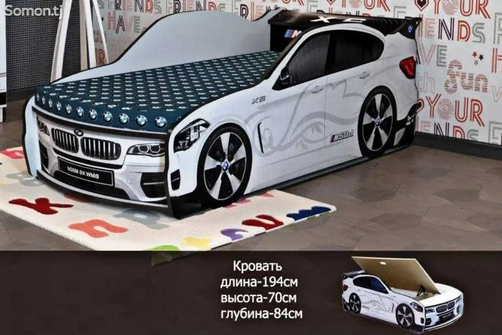 Детская кровать BMW-2