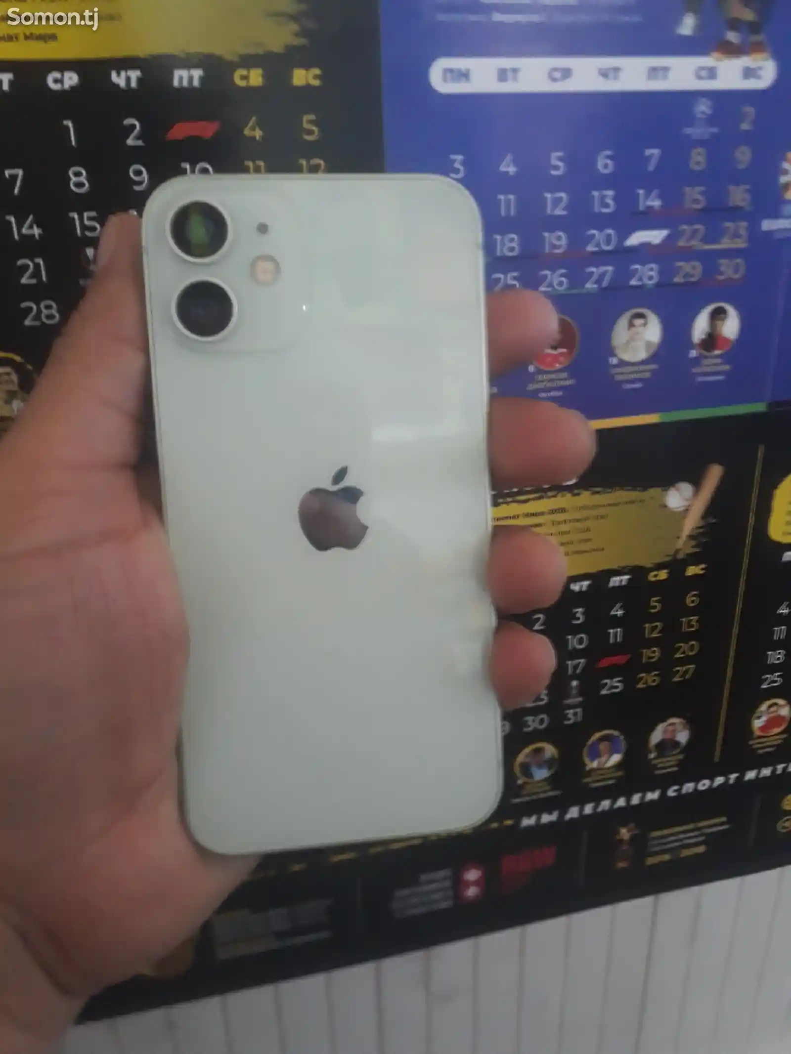 Apple iPhone 12 mini, 64 gb, White-1