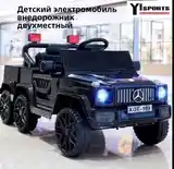 Электромашина детская Mersedes brabus-4