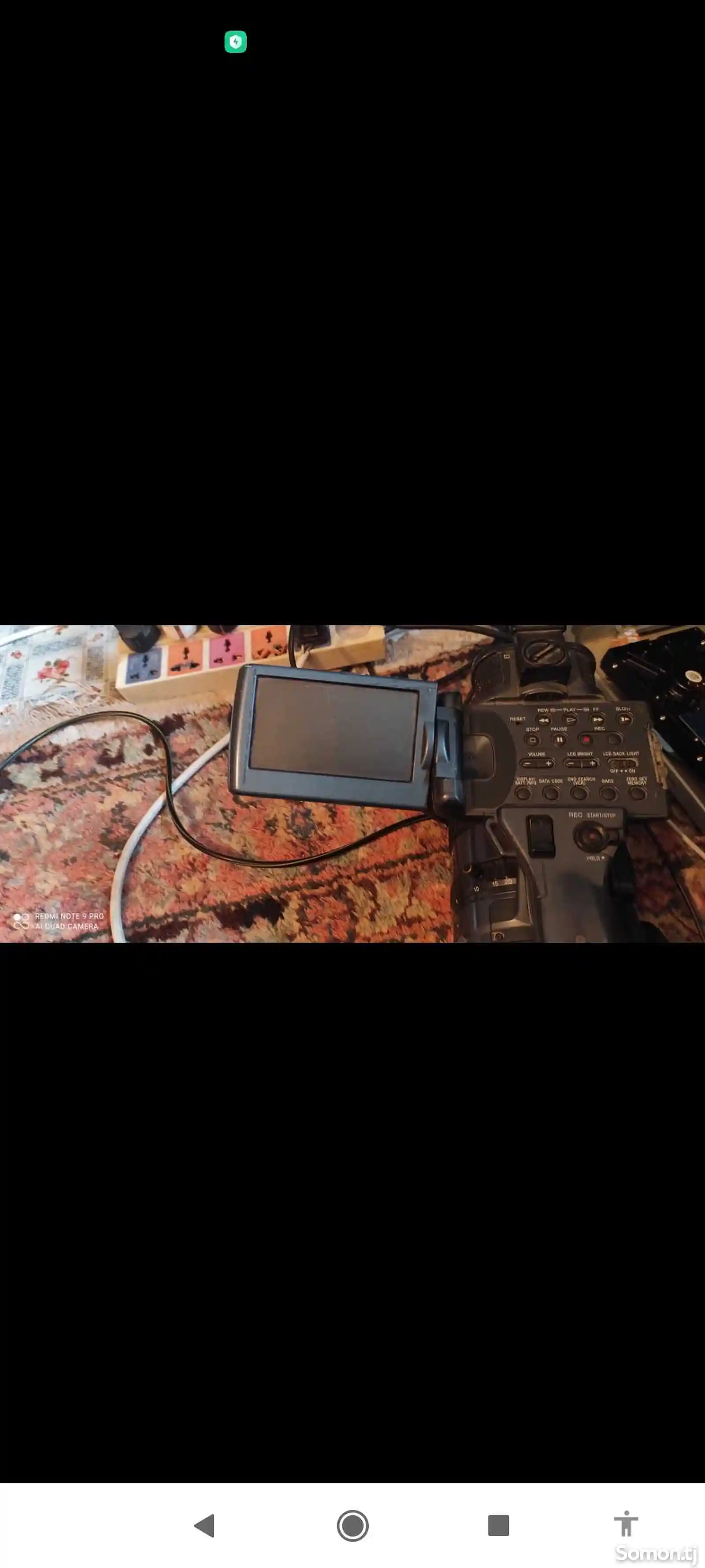 Видеокамера Sony HDR-FX1-1