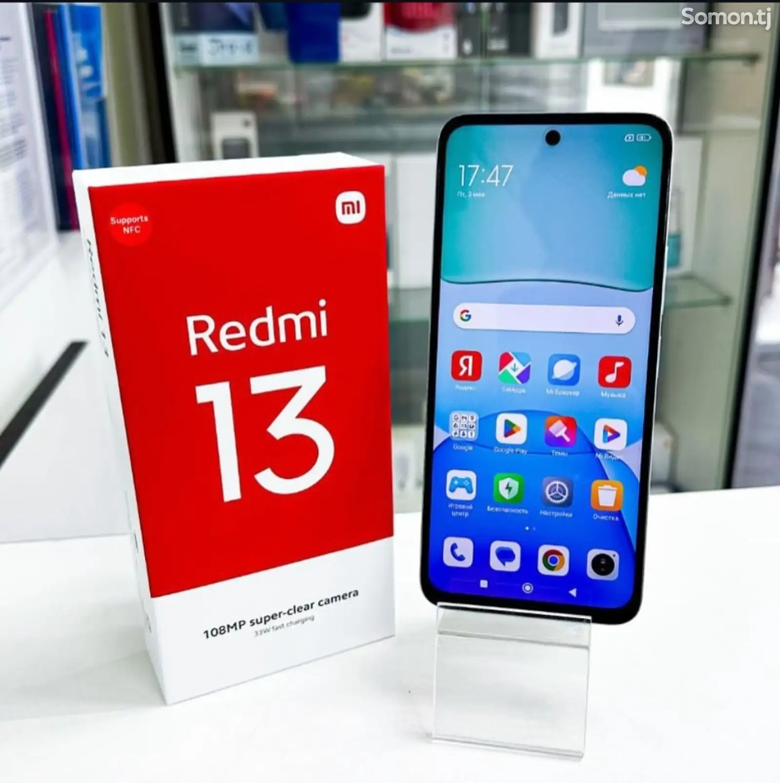 Xiaomi Redmi 13.6/128гб-4