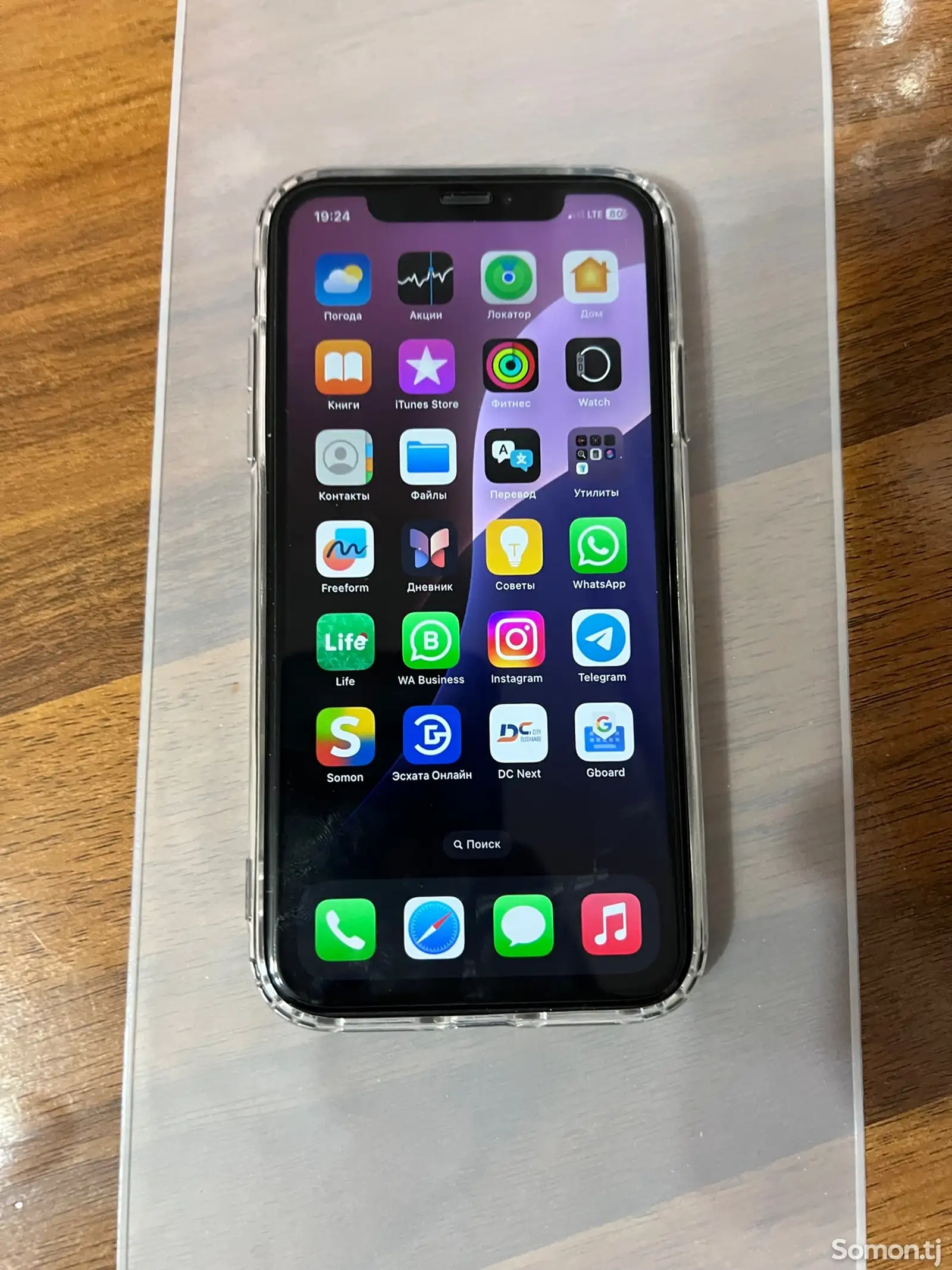 Apple iPhone Xr, 128 gb, Black-1