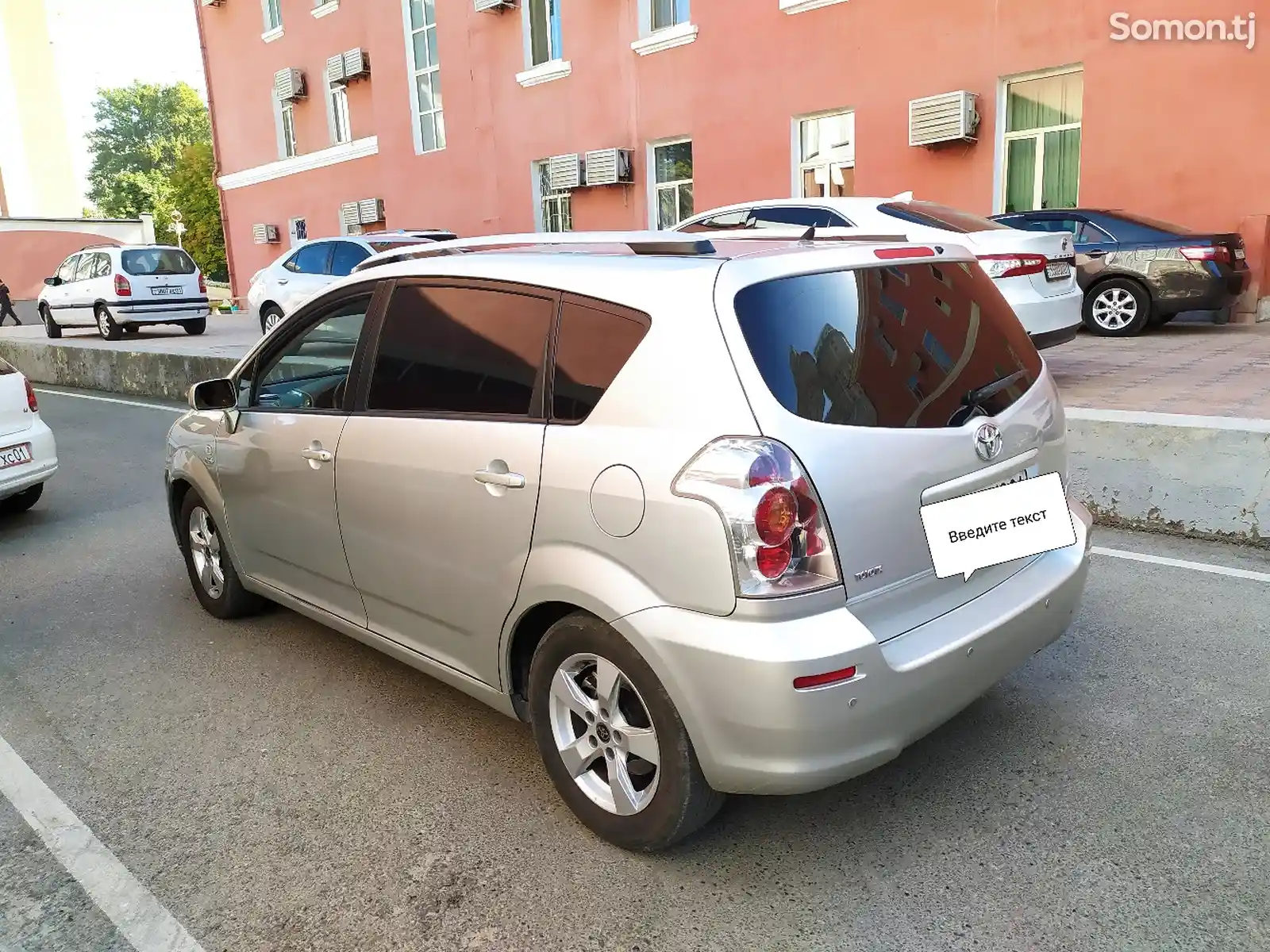 Toyota Corolla Verso, 2006-3