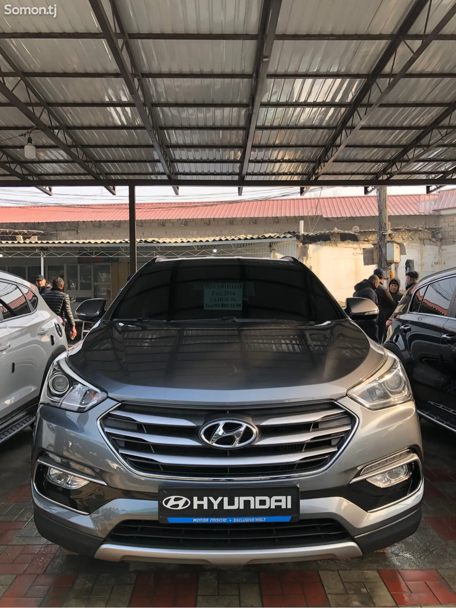 Hyundai Santa Fe, 2016-1