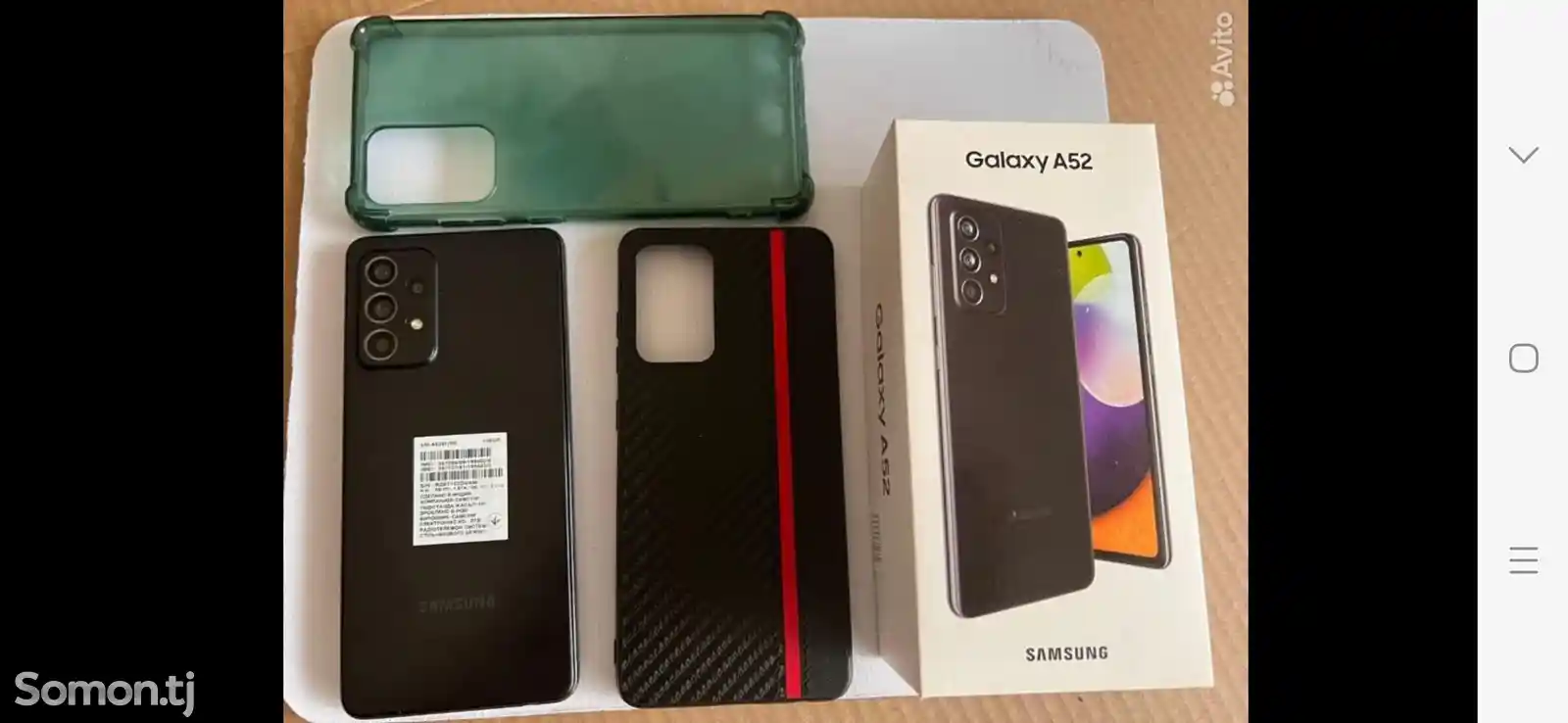 Samsung Galaxy A52, 4/128 gb-1