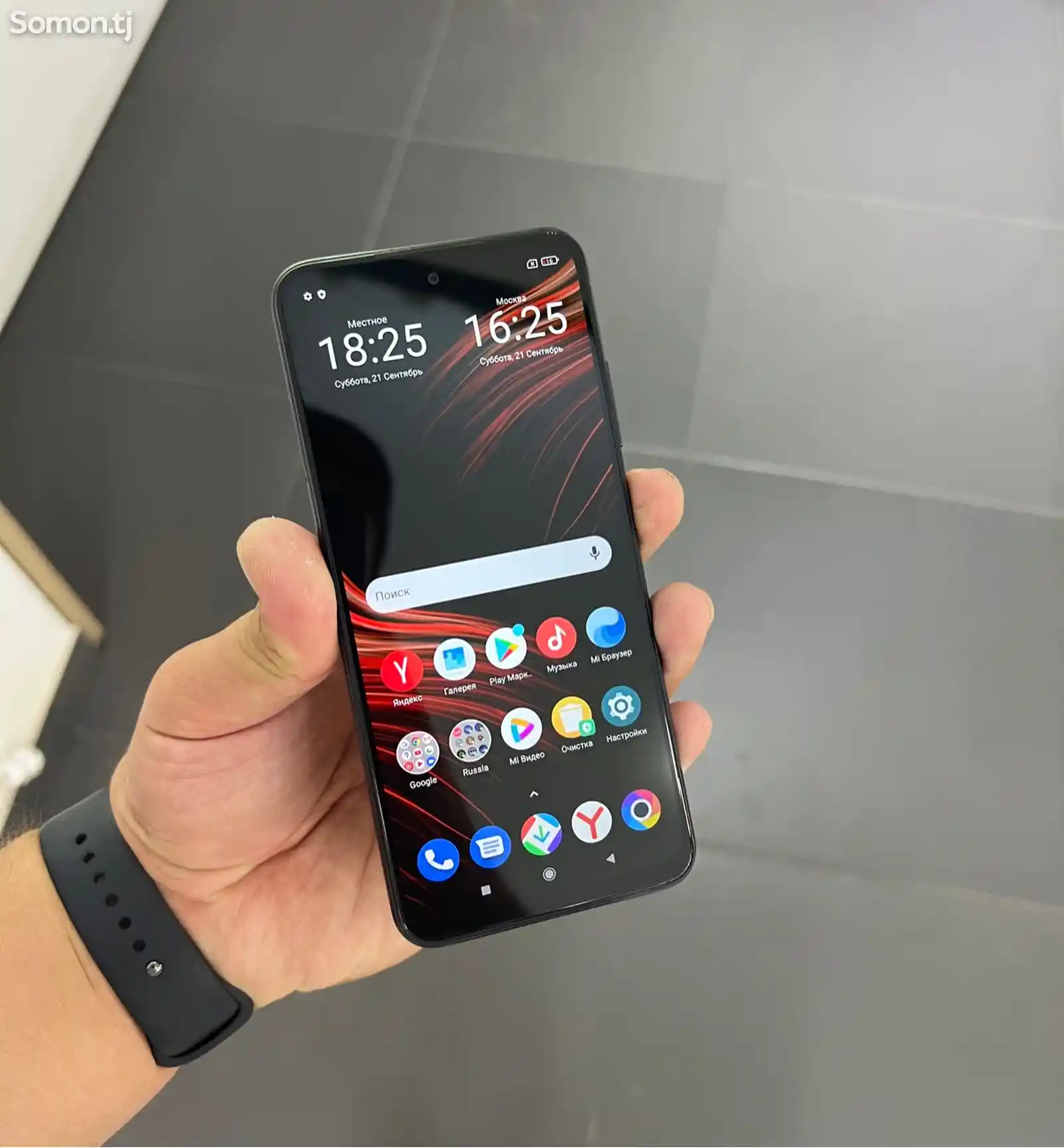 Xiaomi Poco M3 Pro-2