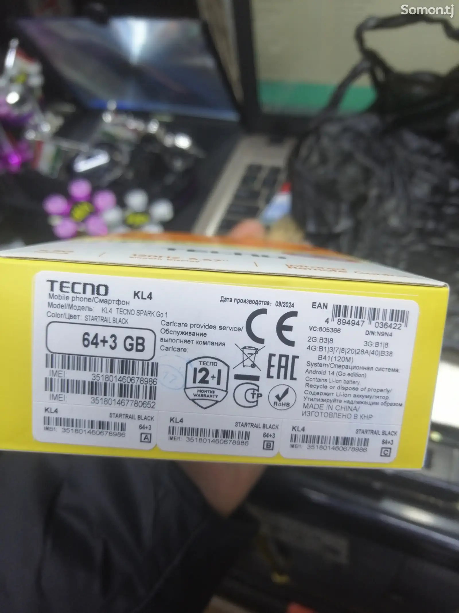 Tecno Spark Go1 64g-1