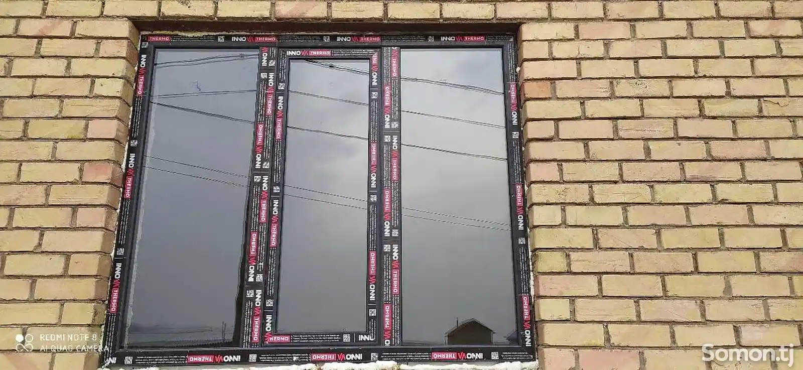 Окна на заказ-1