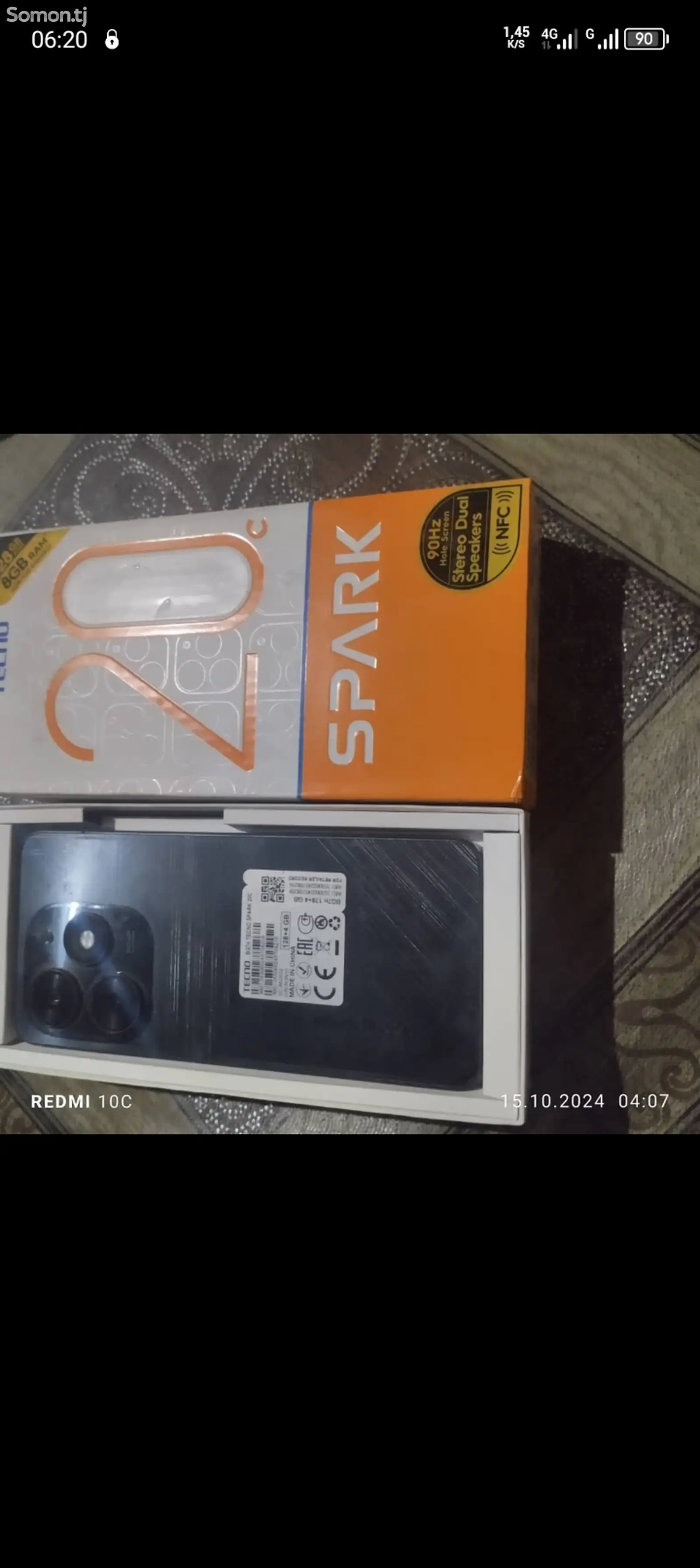 Tecno Spark 20-3