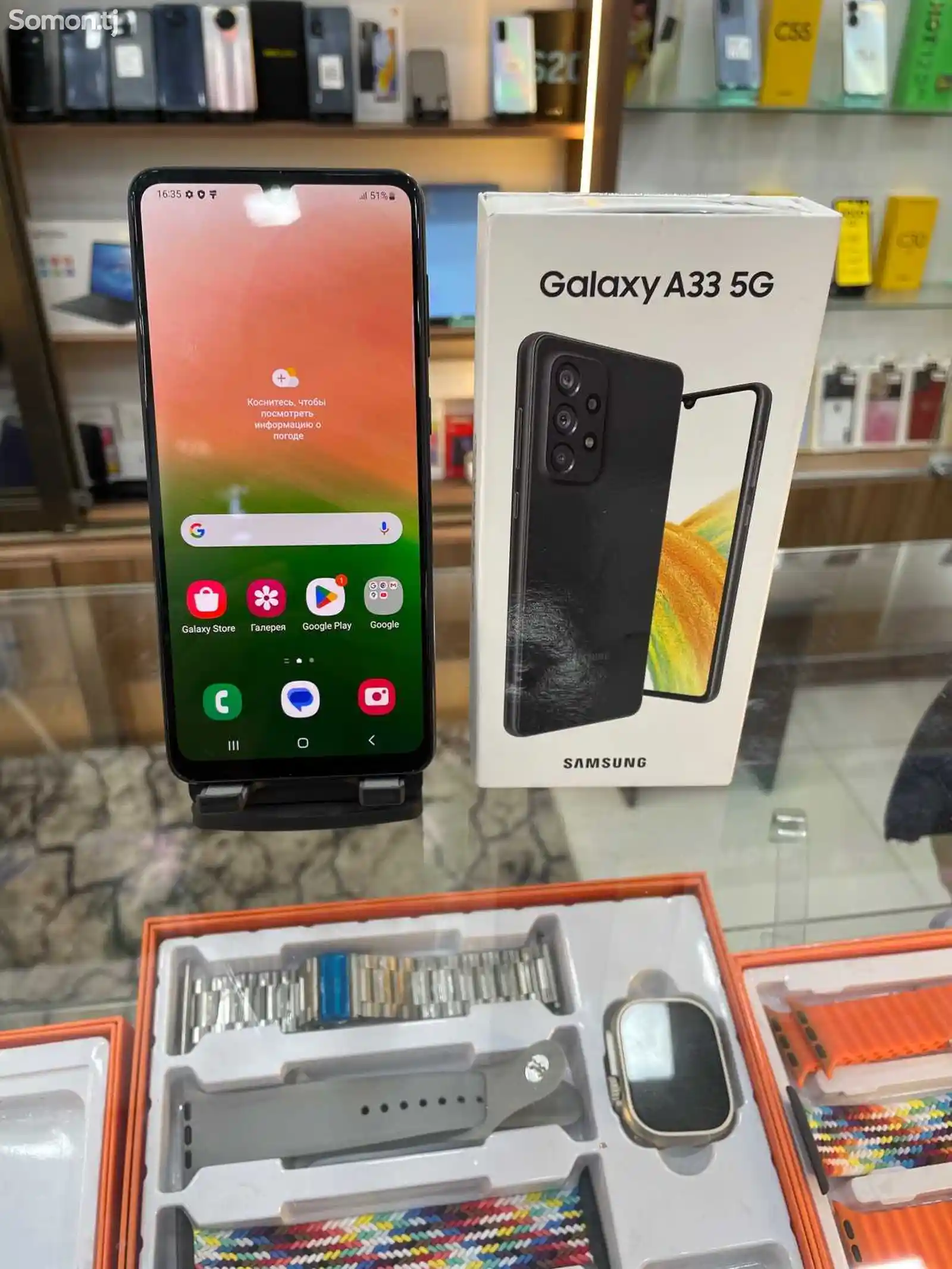 Samsung Galaxy S20-4