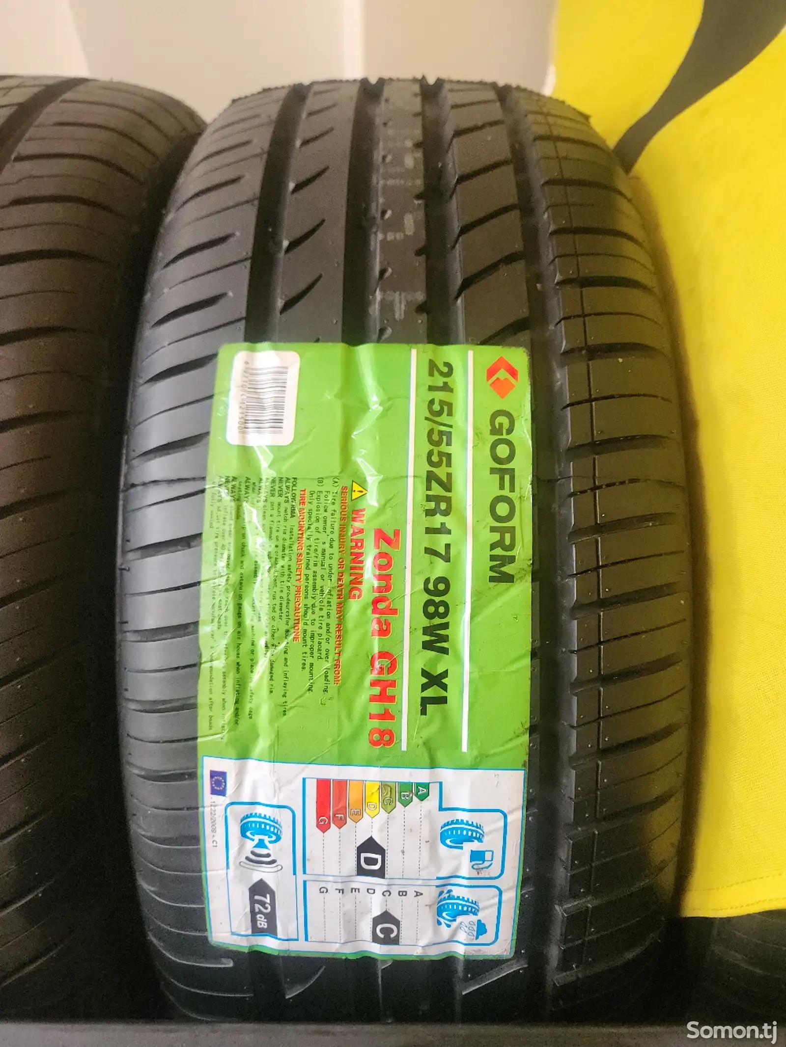 Шины 215/55 R17 Гоформ