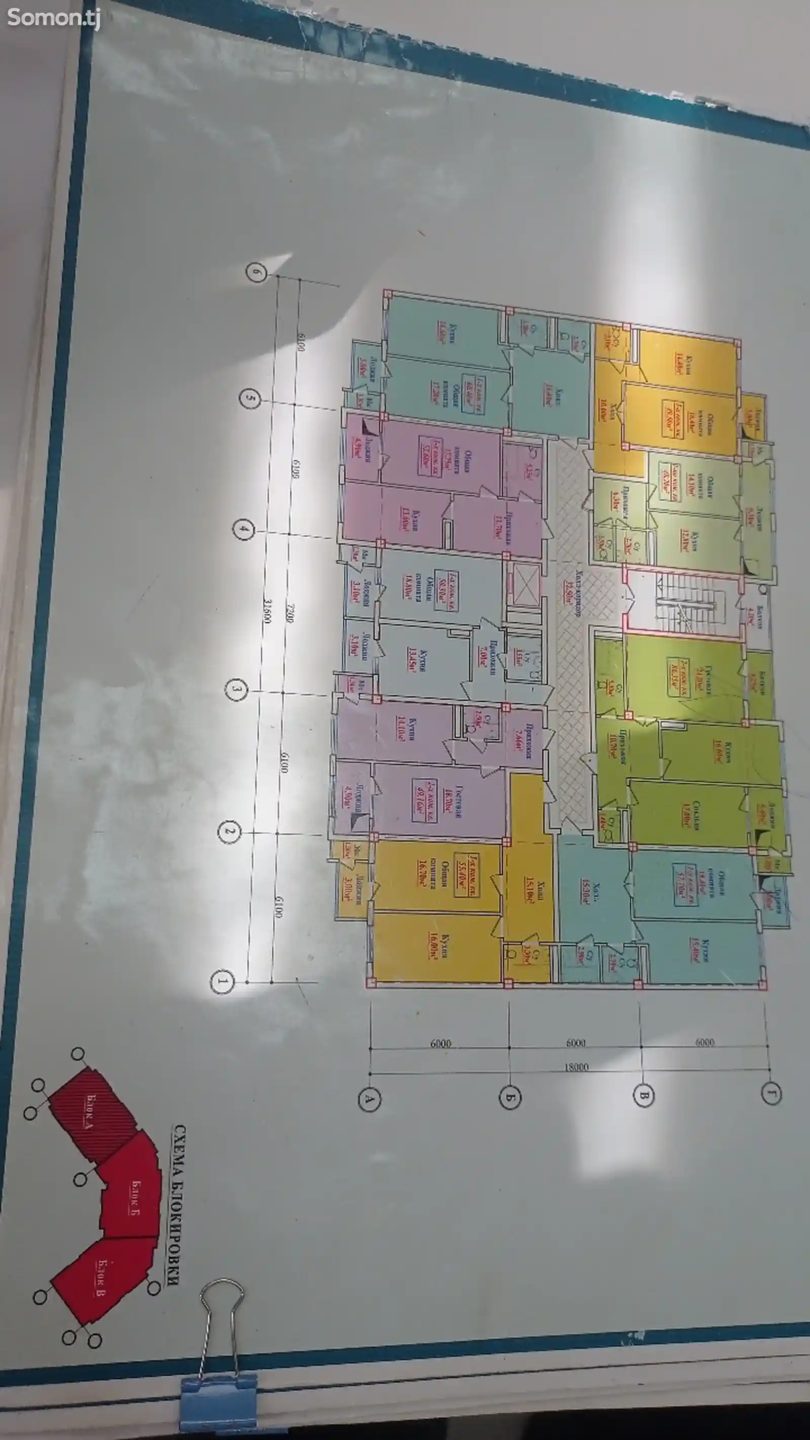 2-комн. квартира, 9 этаж, 86 м², 9 мкр-3