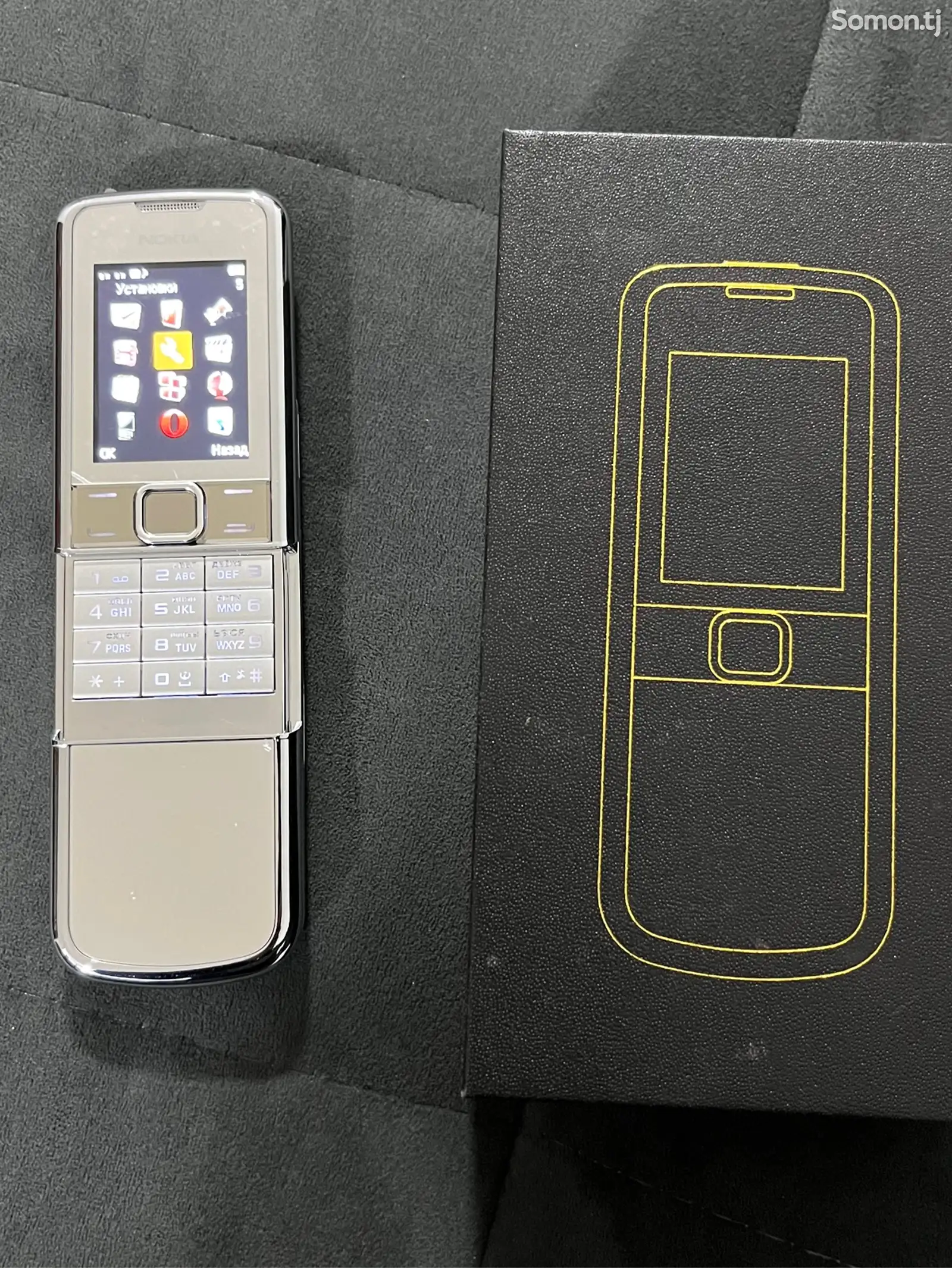 Nokia 8800-1