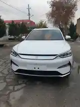 BYD Song Plus Flagship, 2022-3