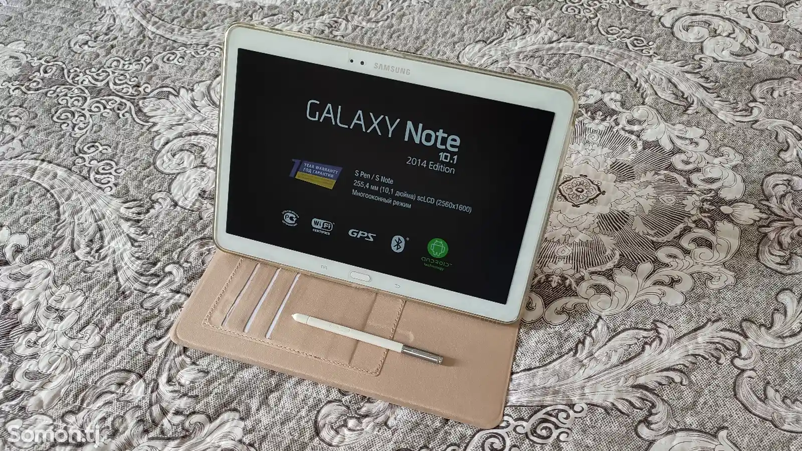 Планшет Samsung Galaxy Note 10.1-1