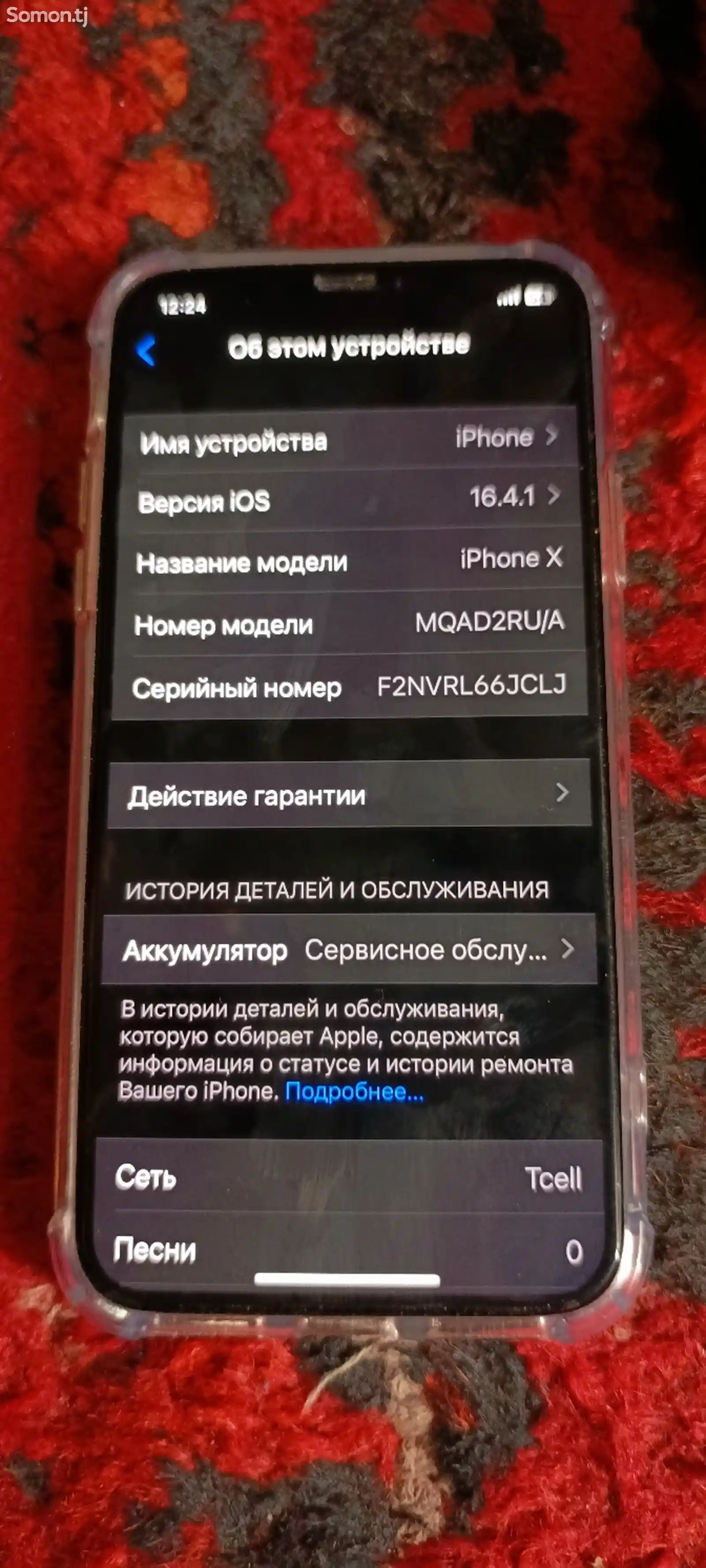 Apple iPhone X, 16 gb, Silver-2