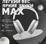 Наушники Беспроводные наушники AirPods Max,-2