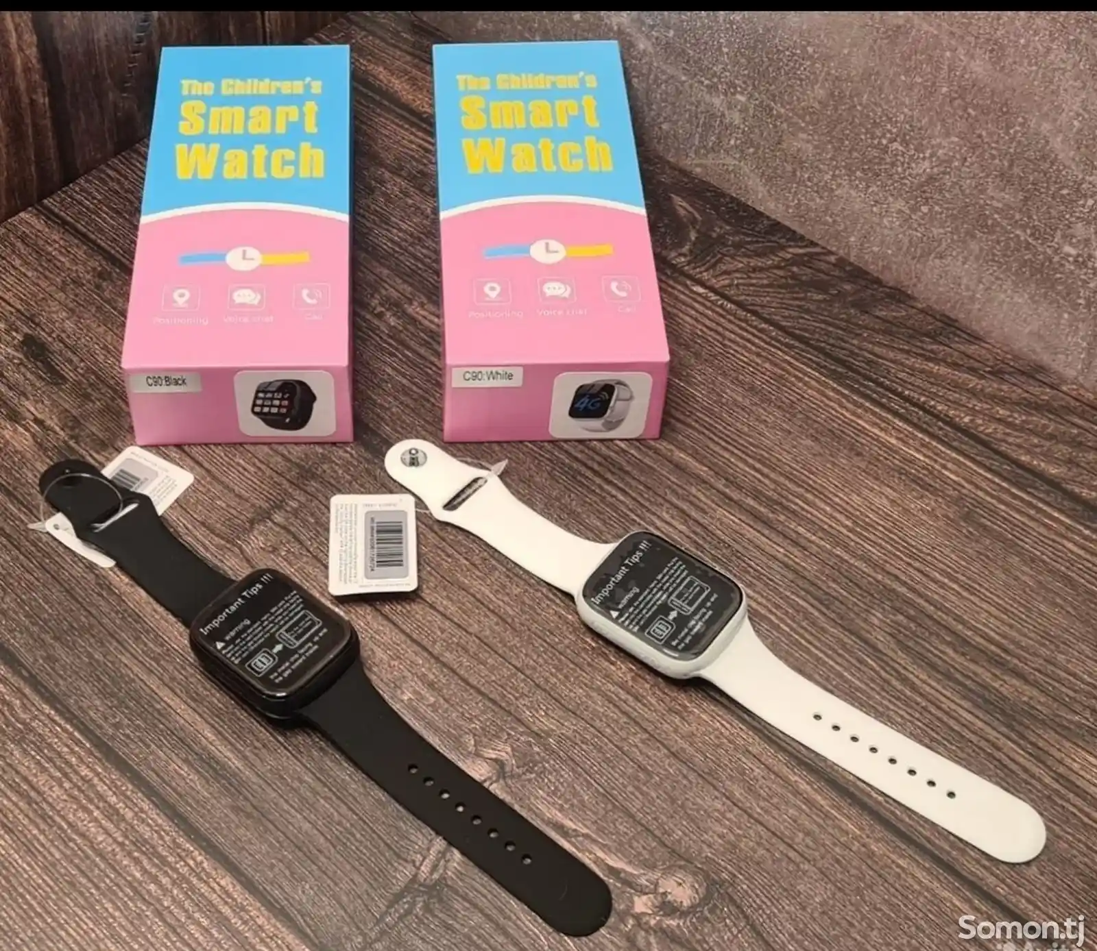 Детские смарт часы Smart Baby Watch C90-5