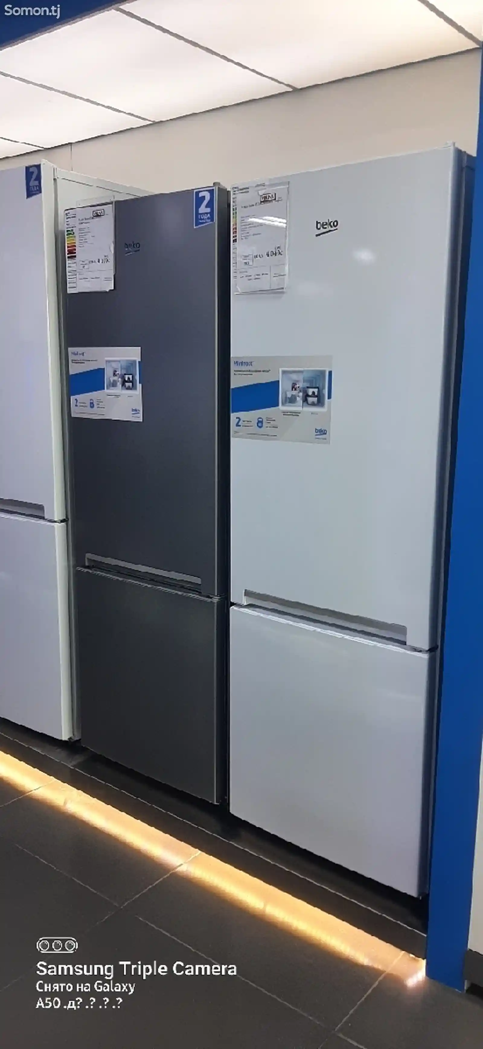 Холодильник Beko RCSK250MOOS-1