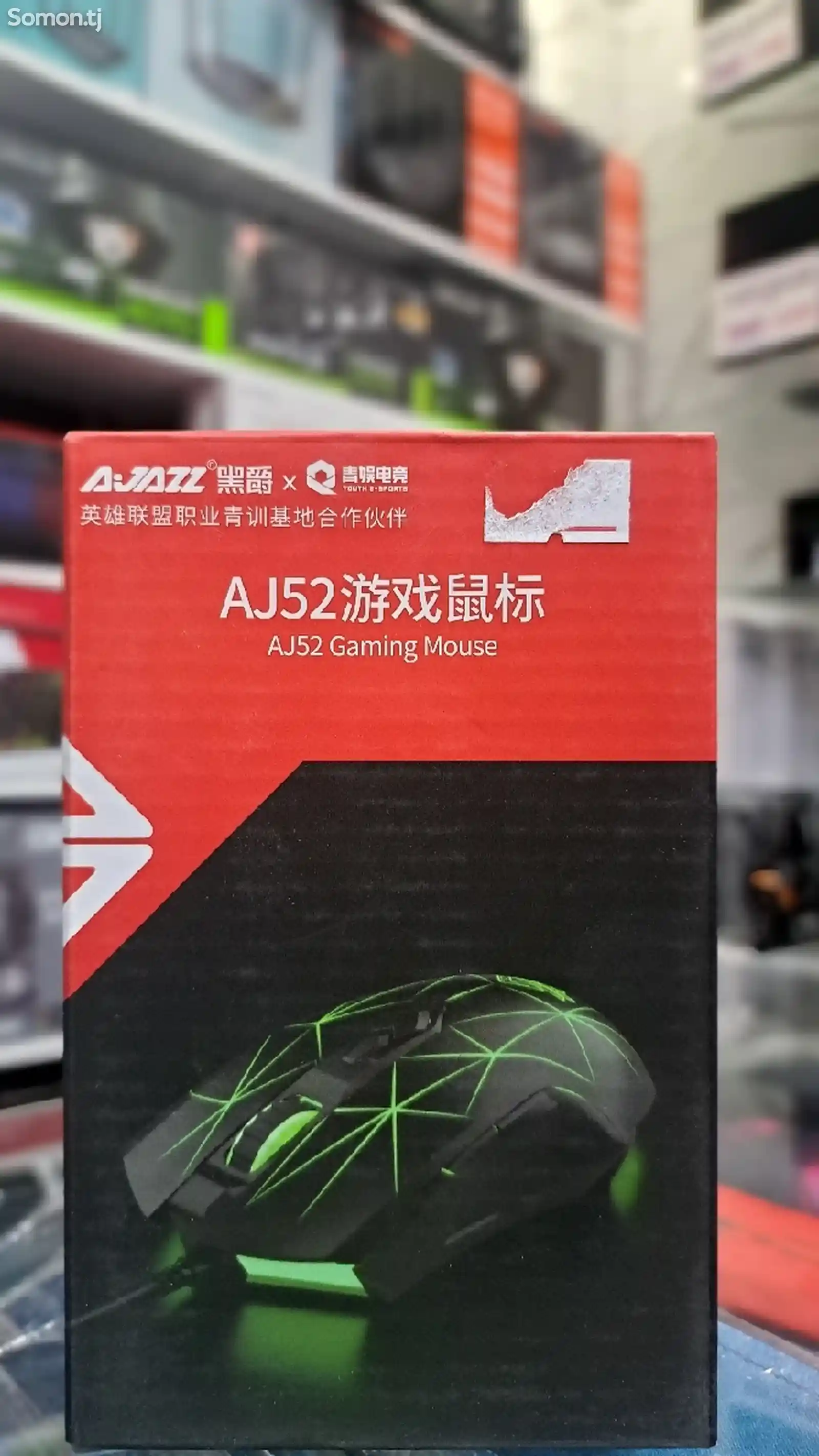 Проводная профессиональная игровая мышка Ајаzz AJ52 7 RGВ с подсветкой, черная