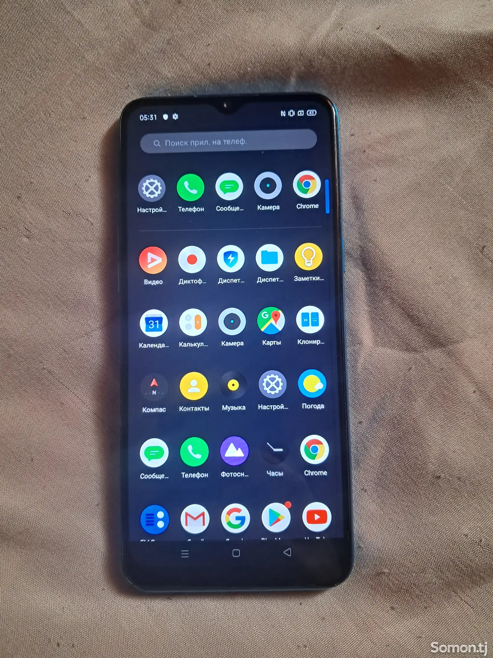 Realme C3 4/64Gb-1